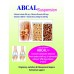 ABCAL suspension 200ml
